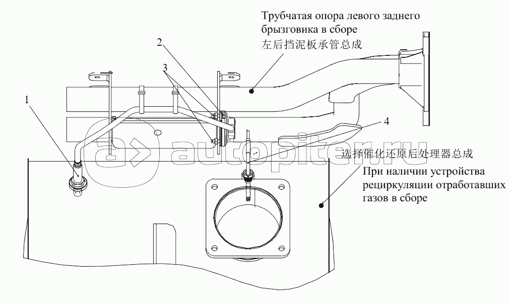 Устройство рециркуляции отработавших газов