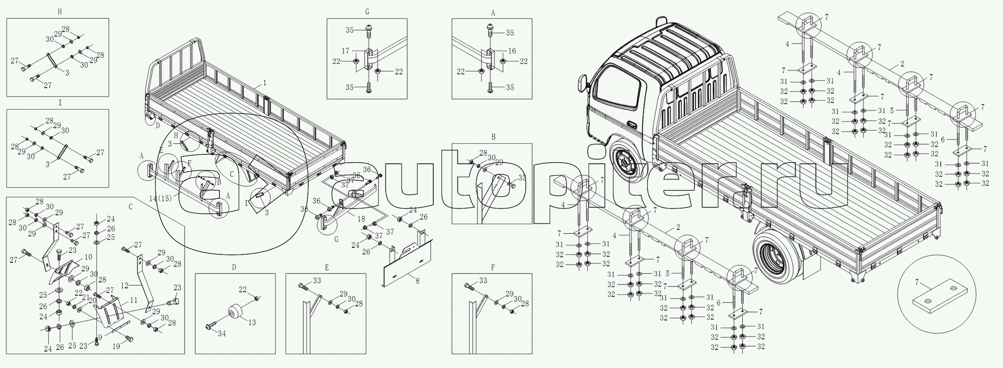 1SB2008500191 Грузовой ящик (для экспорта в Россию)