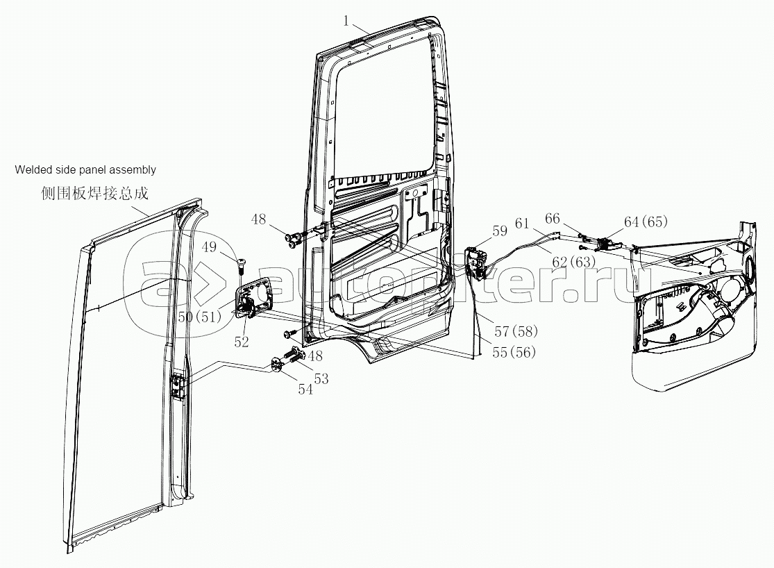 1SB2486100401 Front side door (high-floor, advanced configuration)