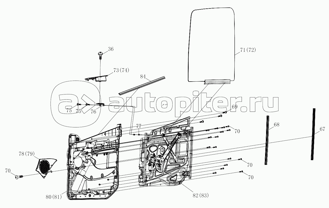 1SB2486100401 Front side door (high-floor, advanced configuration)
