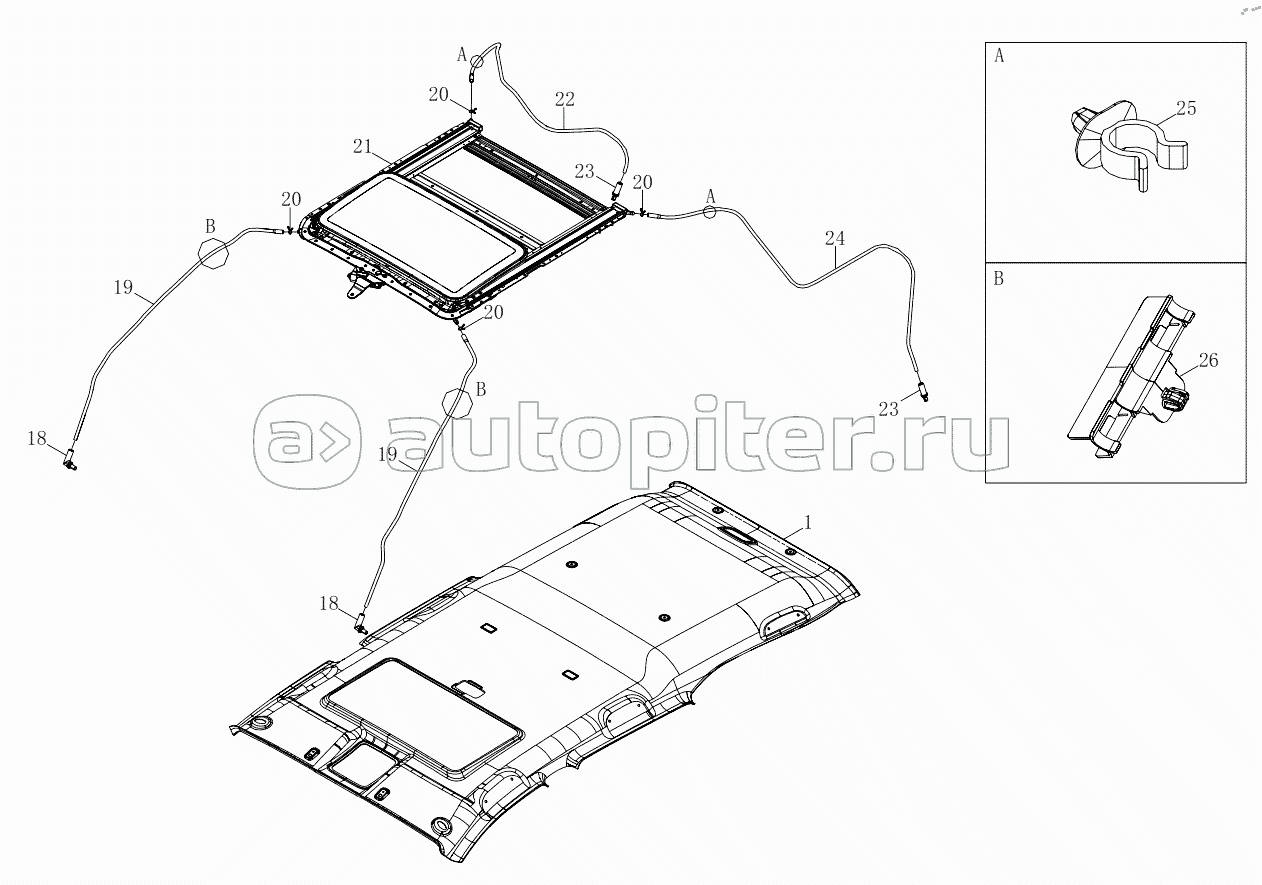 1SD1805721209 Interior trim, roof (6483RD6VC-A1ZA02, 6483RD6VC-A1ZA04, 6483RD6VC-A1ZA05)