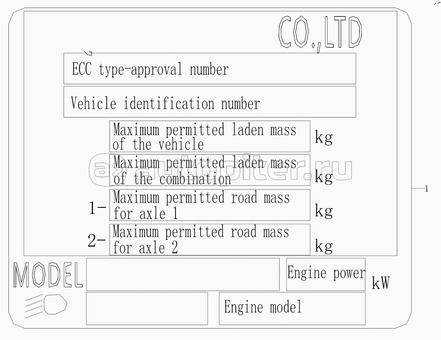 1S64833940002 Nameplate (6483MD6VC-A1ZA01, 6483MD6VC-A1ZA02, 6483MD6VC-A1ZA03, 6483MD6VC-A1ZA04, 6483MD6VC-A1ZA05, 6483RD6VC-A1ZA01, 6483RD6VC-A1ZA02, 6483RD6VC-A1ZA03, 6483RD6VC-A1ZA04, 6483RD6VC-A1ZA05)