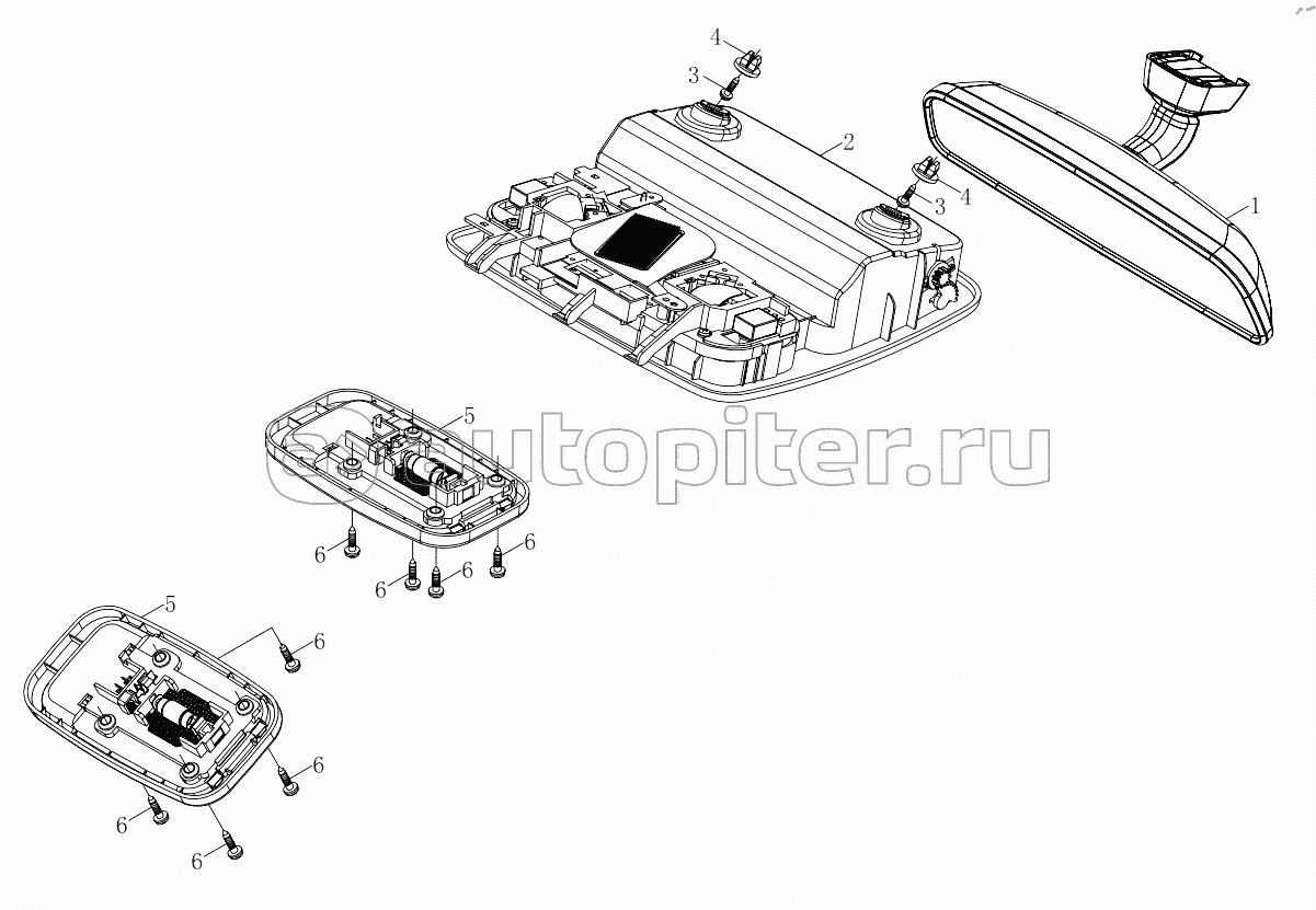 1SD1808230030 Interior lamp and interior rearview mirror (6483MD6VC-A1ZA01, 6483MD6VC-A1ZA02, 6483MD6VC-A1ZA03, 6483MD6VC-A1ZA04, 6483MD6VC-A1ZA05, 6483RD6VC-A1ZA01, 6483RD6VC-A1ZA03)