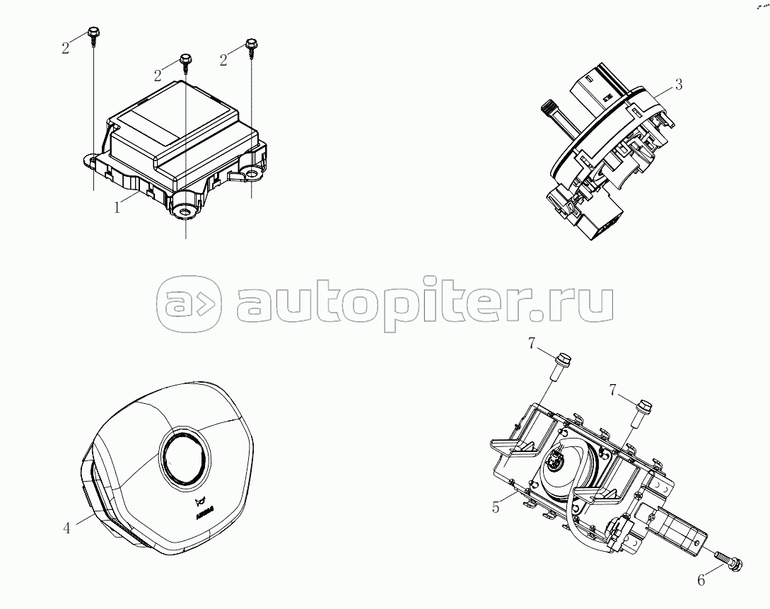 1S64833600001 Electronic device 6483MD6VA-A1ZA05, 6483RD6VA-A1ZA05, 6483RD6VA-A1ZA06, 6483RD6VA-A1ZA07, 6483RD6VA-A1ZA08
