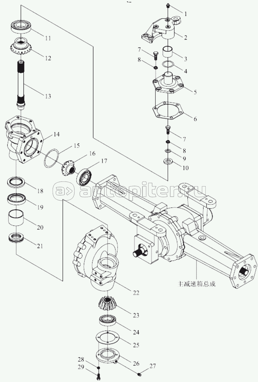TE254.311J-2.1 FRONT DRIVING AXLE ASSEMBLY