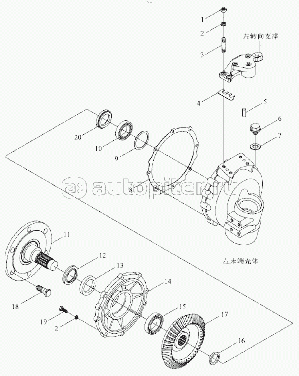 TE254.311J-2.2 FRONT DRIVING AXLE ASSEMBLY