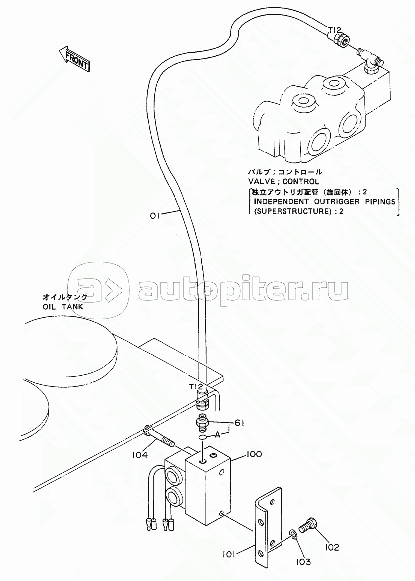Independent Outrigger Pipings (Superstructure): 3