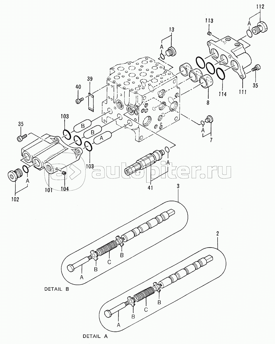 VALVE, CONTROL (4/6) Serial №STD:60001-65165, LC:60001-65332