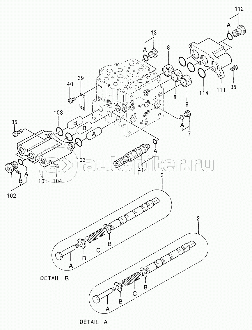 VALVE, CONTROL (4/6) Serial №STD:69326-, LC:69476-