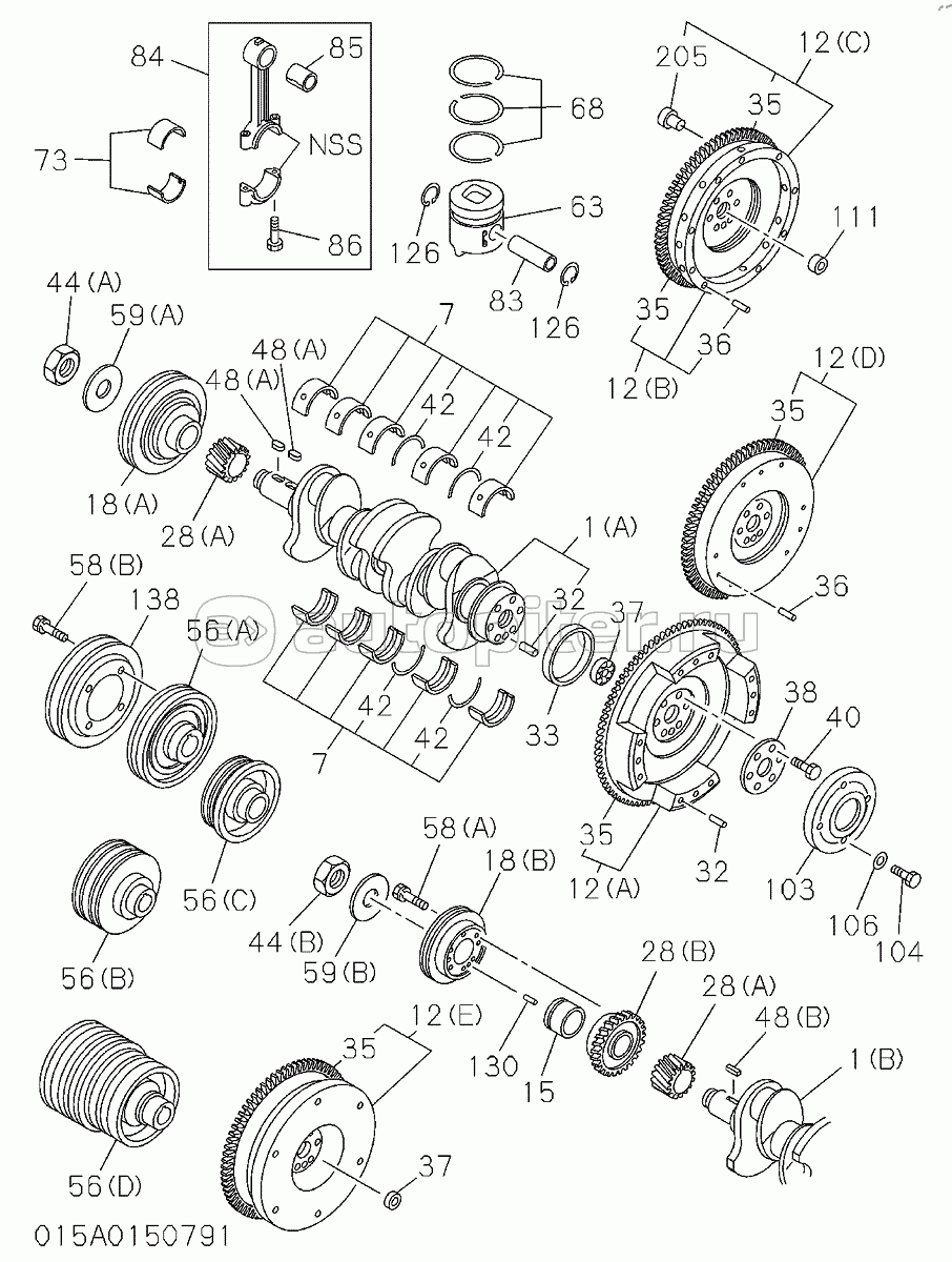CRANKSHAFT,PISTON AND FLYWHEEL, S.N: D89-11-