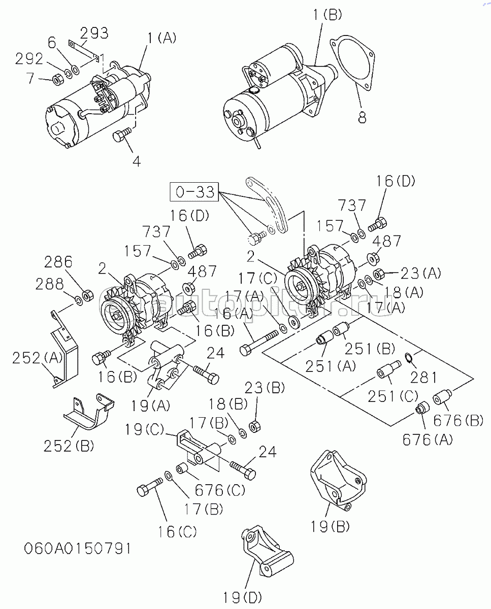 ENGINE ELECTRICAL CONTROL PARTS (1-2), S.N: D89-11-