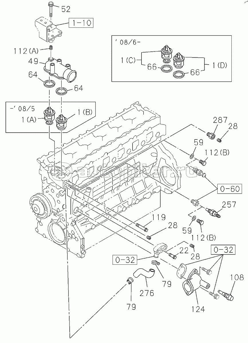 D00/06-, 8943973100 THERMOSTAT AND HOUSING
