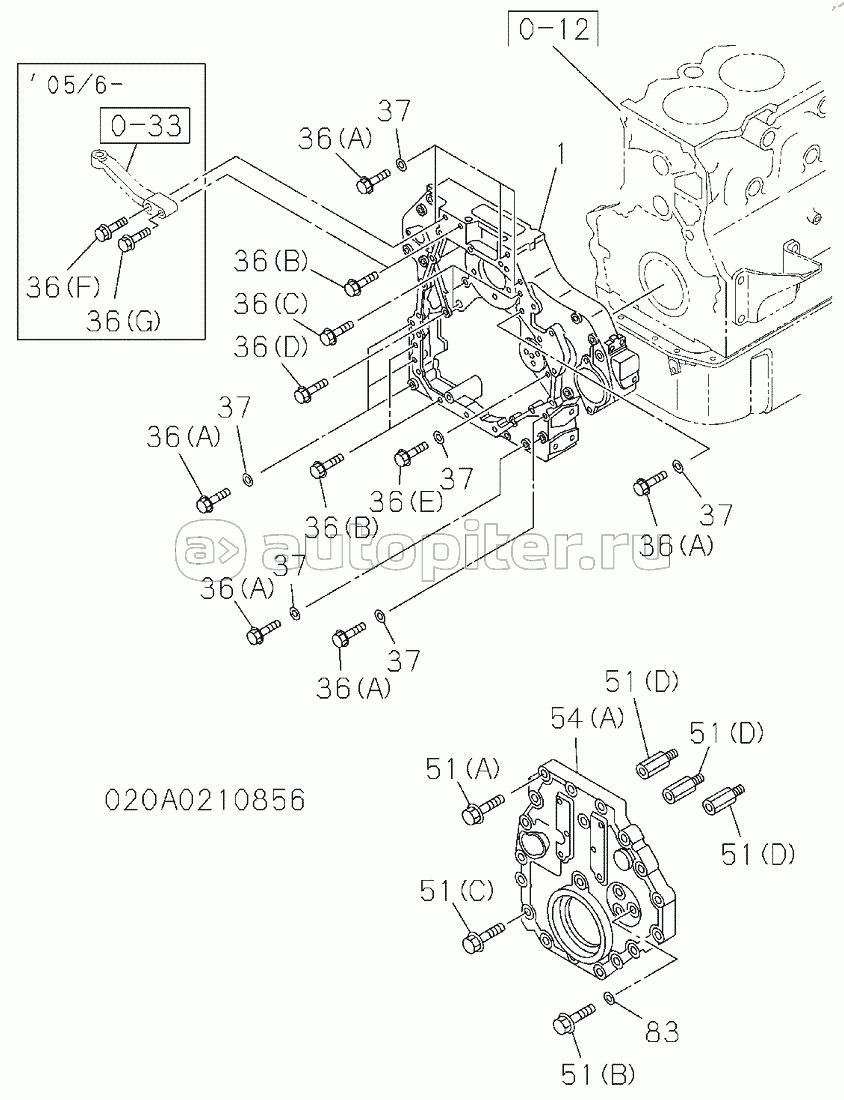 TIMING GEAR CASE AND FLYWHEEL HOUSING (2/3), S/N: D00/07-