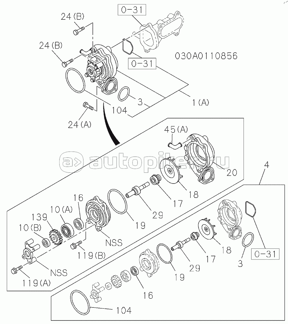 WATER PUMP AND CORROSION RESISTOR, S/N: D00/07-