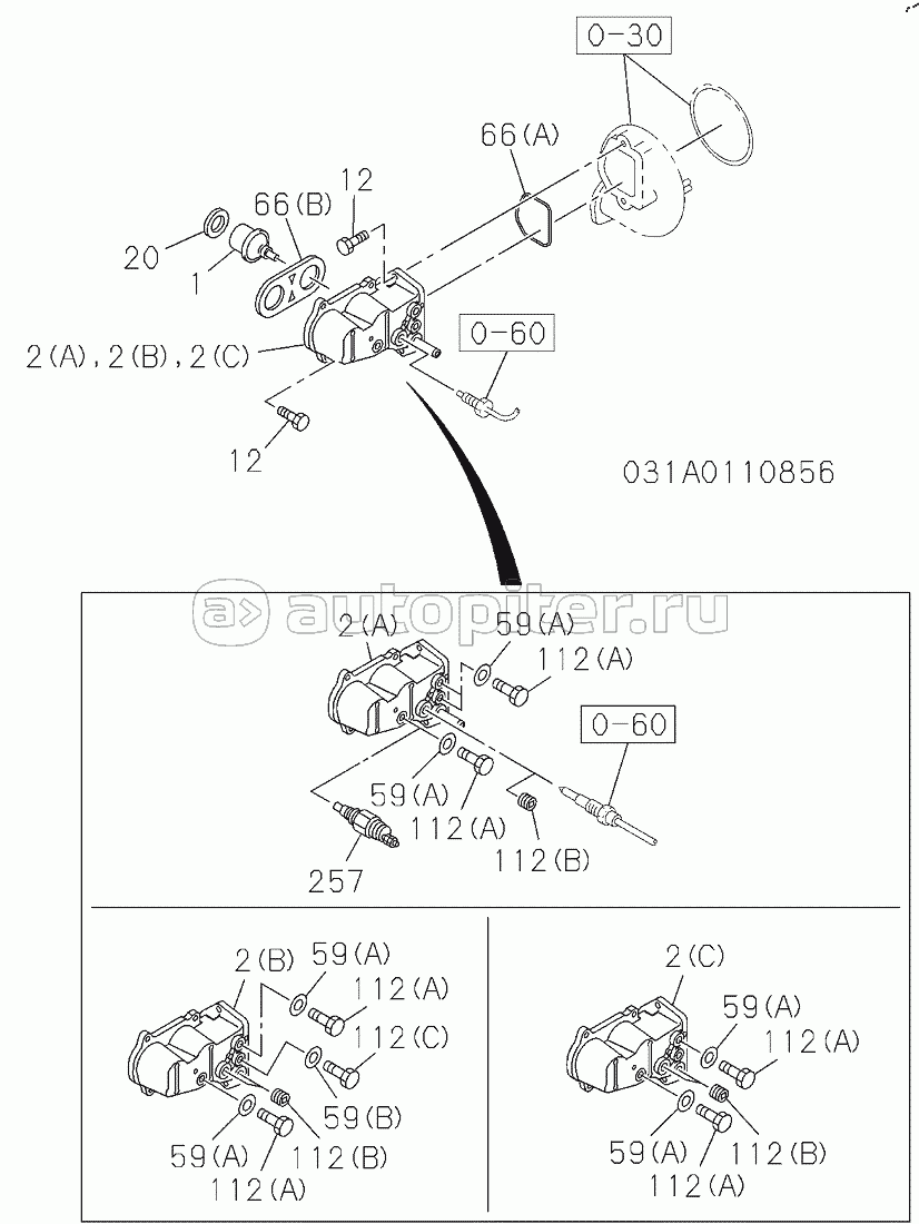 THERMOSTAT AND HOUSING (1/2), S/N: D00/07-