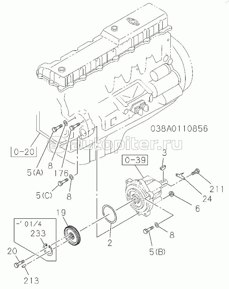 AIR COMPRESSOR PIPING, ENGINE SIDE, S/N: D00/07-