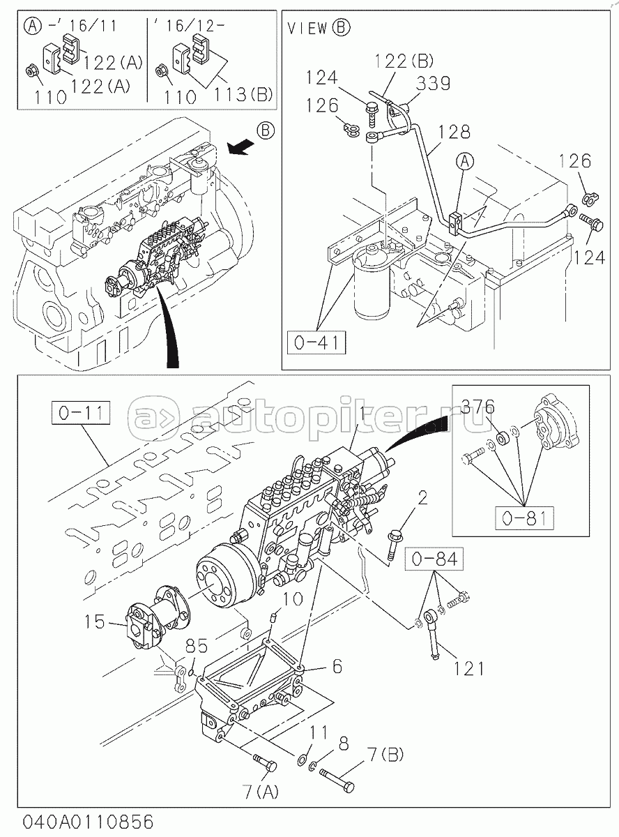 FUEL INJECTION SYSTEM (1/3), S/N: D00/07-