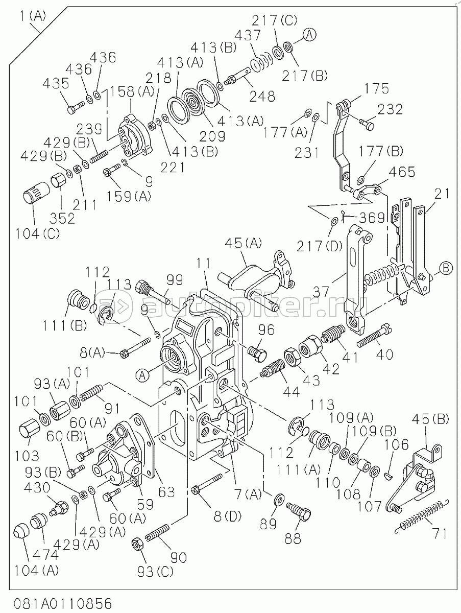 GOVERNOR, INJECTION PUMP (1/2), S/N: D00/07-D00/08