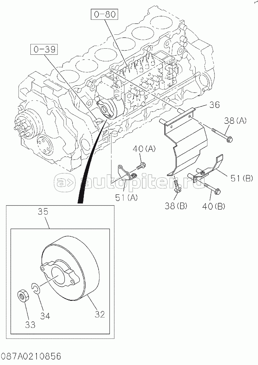 COUPLING, INJECTION PUMP (2/2), S/N: D00/07-