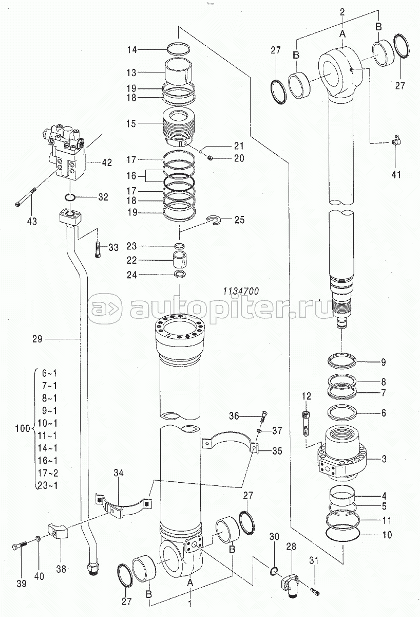 CYL., ARM (WITH HOLDING VALVE) (MONO BOOM)