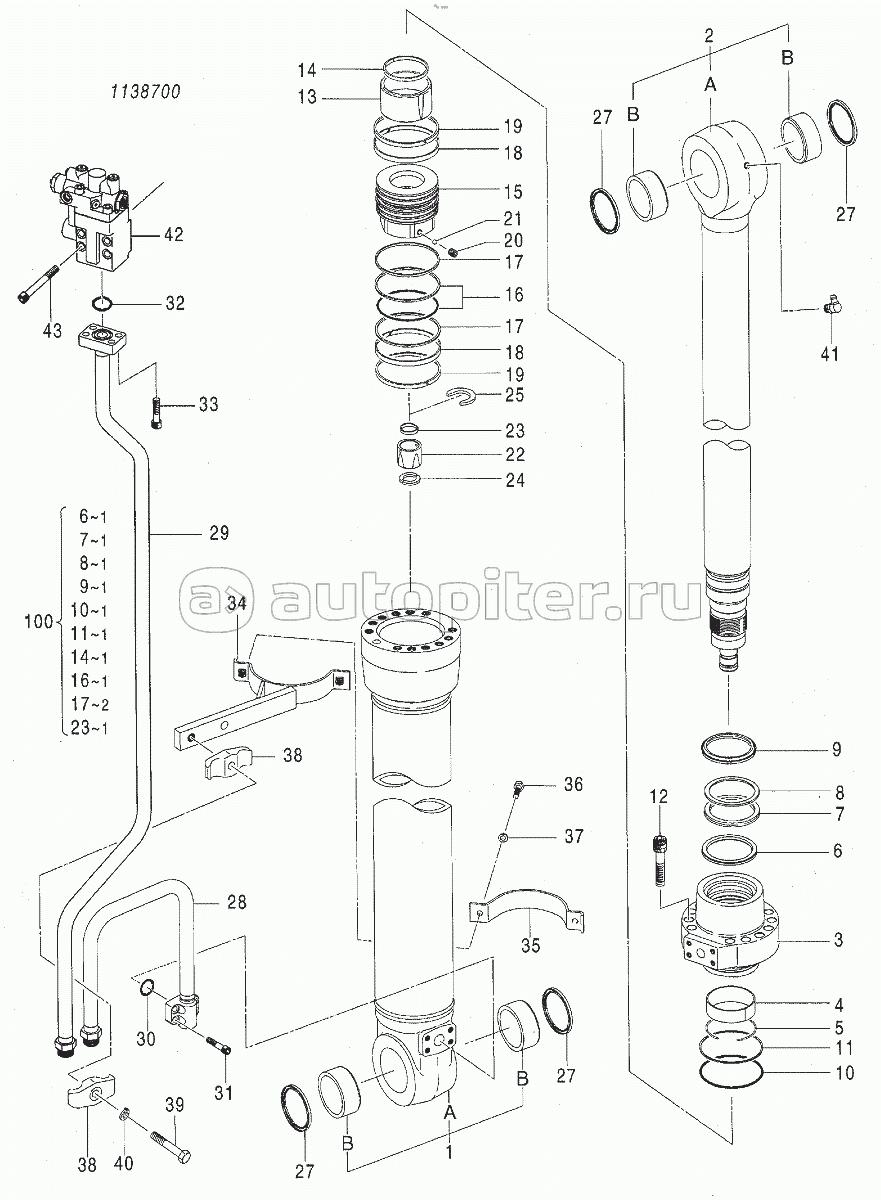 CYL., ARM (WITH HOLDING VALVE) (2P-BOOM)