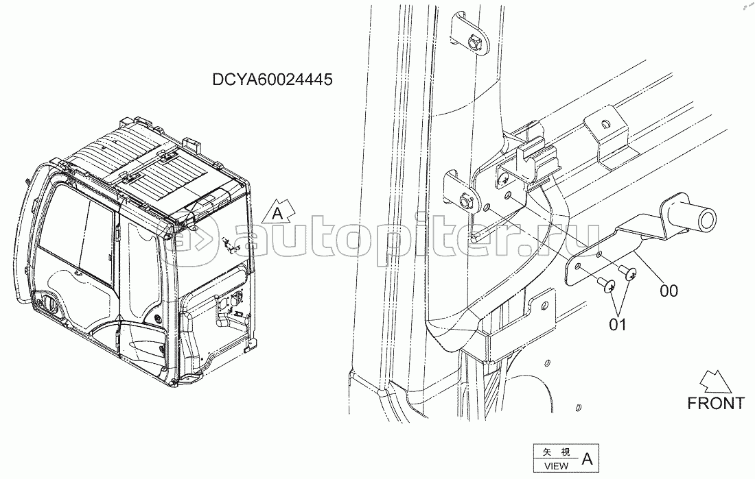 ROTATING BEACON SUPPORT SOCKET, S/N: WW:300001-, AUS:001001-