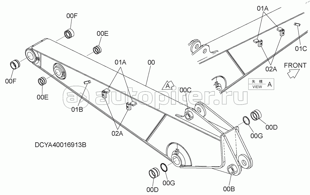ARM 2.42m (WITH BREAKER, ASSIST PIPING SEAT), S/N: WW:300001-, AUS:001001-
