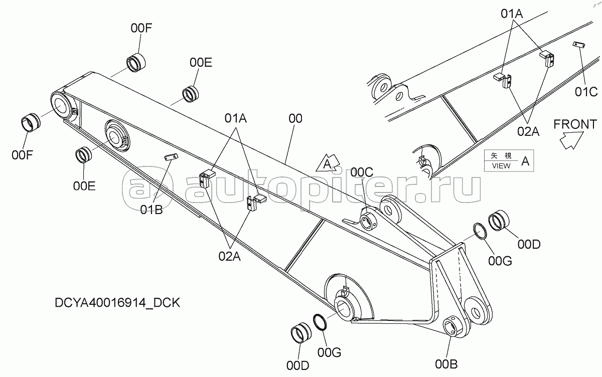 ARM 2.42m (WITH BREAKER, CRUSHER, ASSIST PIPING SEAT), S/N: WW:300001-, AUS:001001-