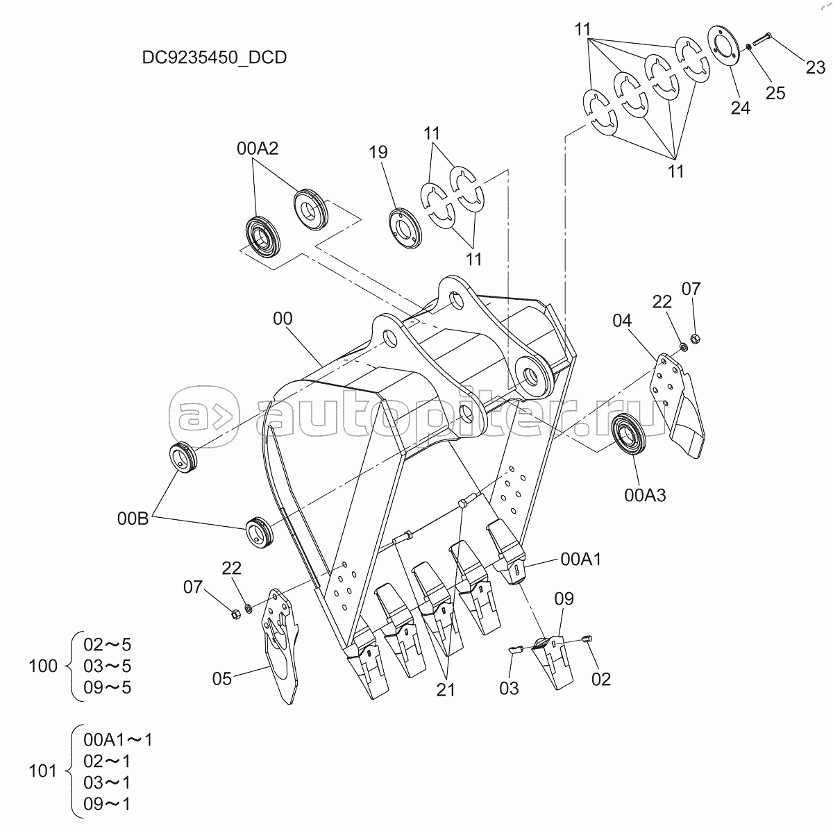 BUCKET 0.8m3 (JIS 94), S/N: WW:300001-, AUS:001001-