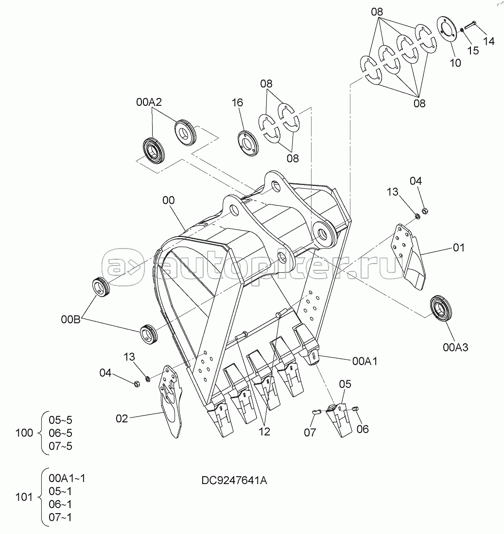 BUCKET 0.8m3 (JIS 94)(HEAVY DUTY TYPE), S/N: WW:300001-, AUS:001001-