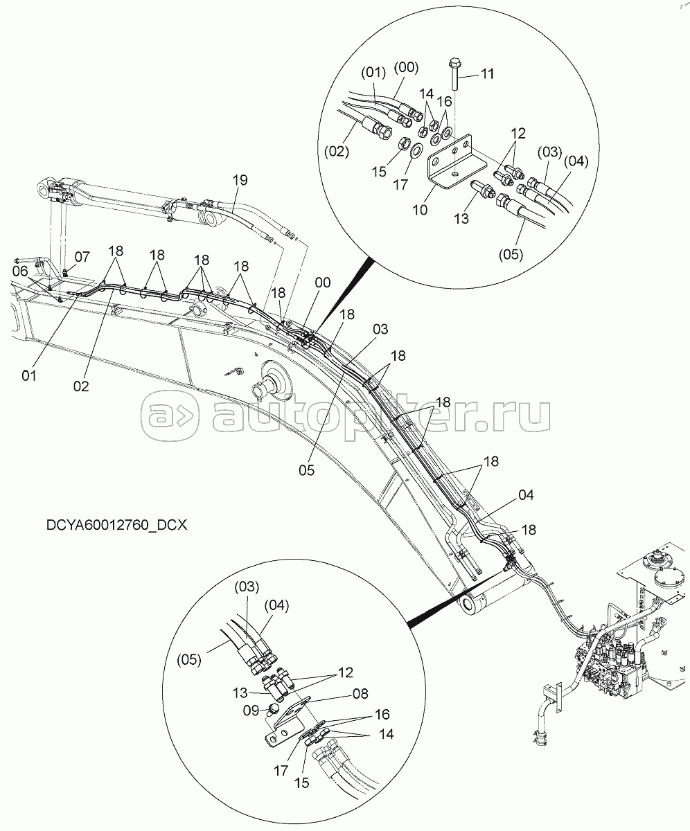 HOSE RUPTURE VALVE PIPING (ARM)(2), S/N: WW:300001-, AUS:001001-