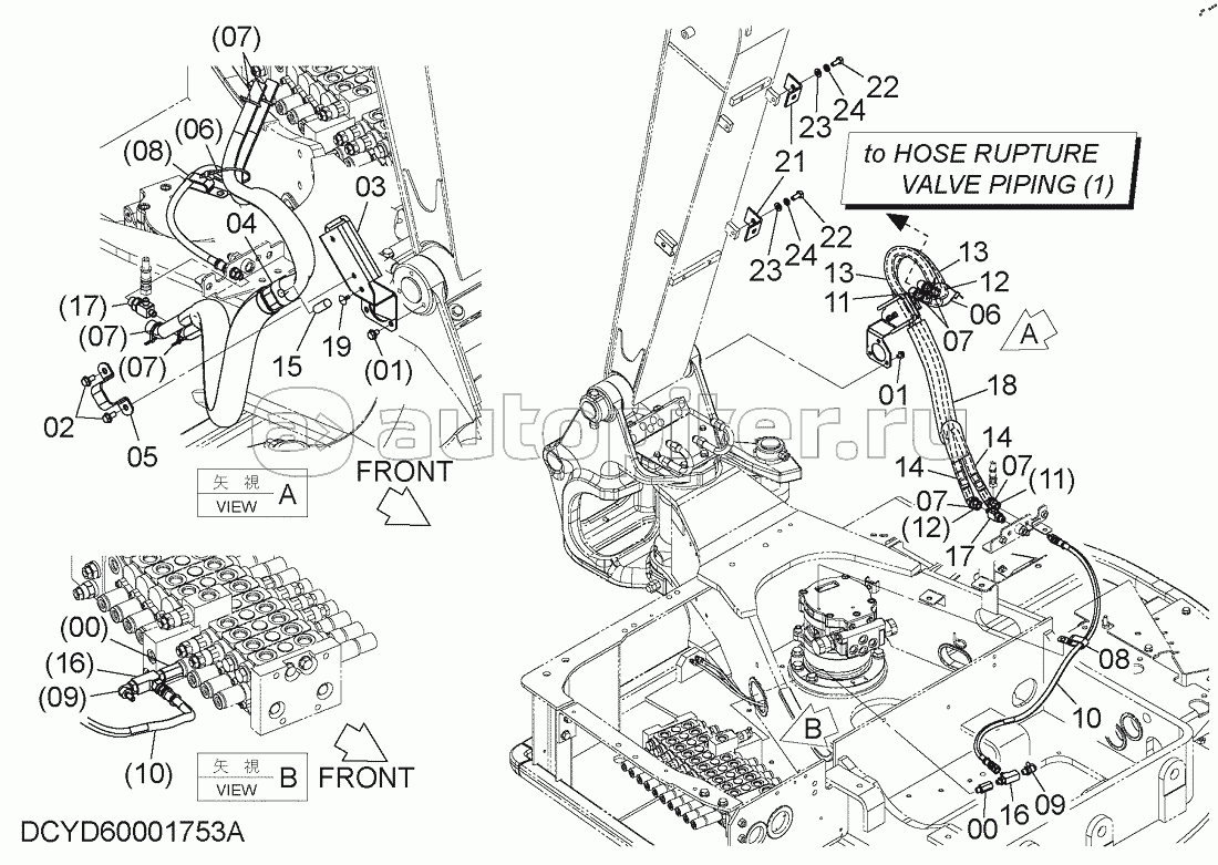 HOSE RUPTURE VALVE PIPING (3), S/N: 030002-