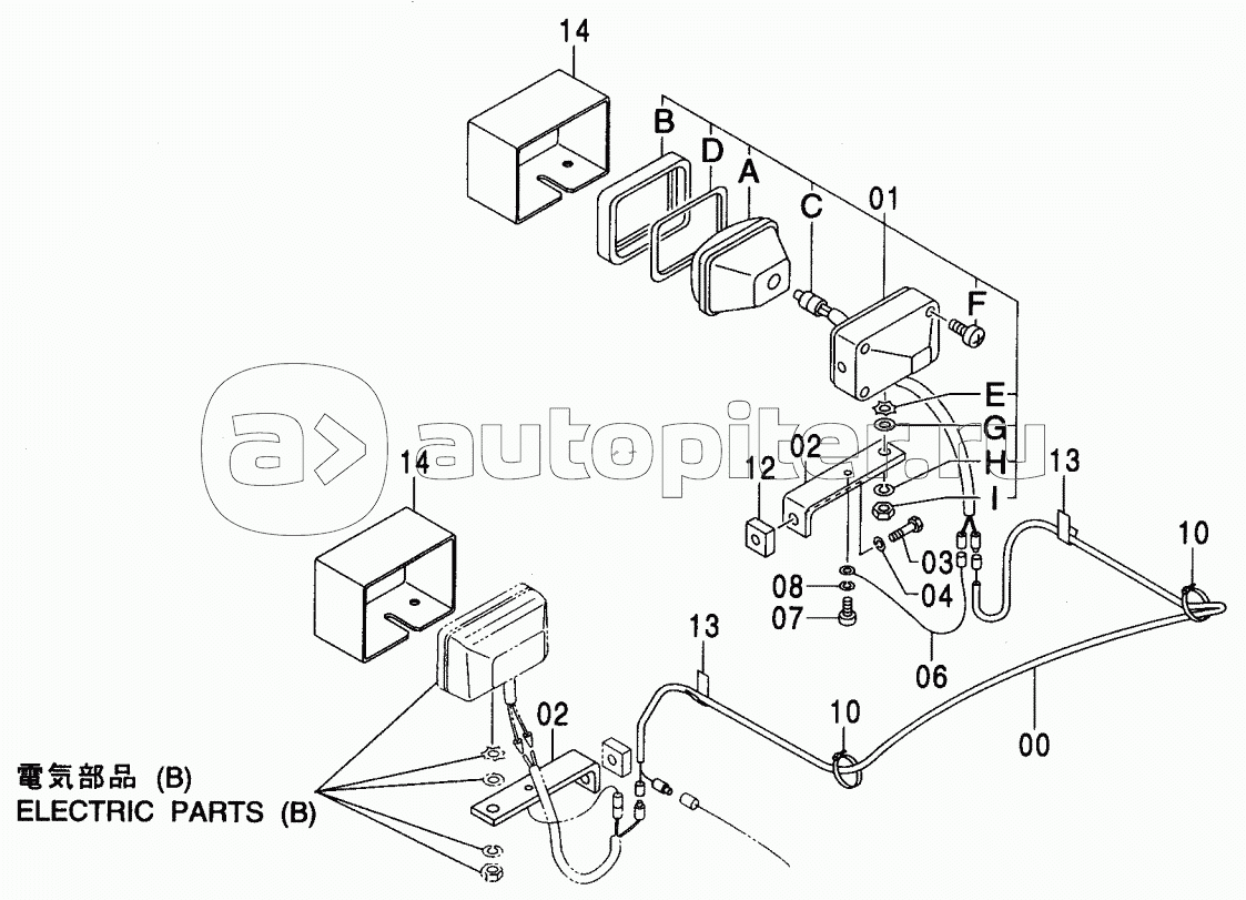 BOOM LIGHT (R)(M0N0 BOOM) (WITH LIGHT COVER)<250>