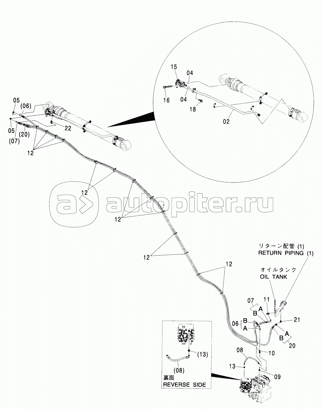 HOSE RUPTURE VALVE PIPING (ARM)ISO SPEC. (MONO BOOM)
