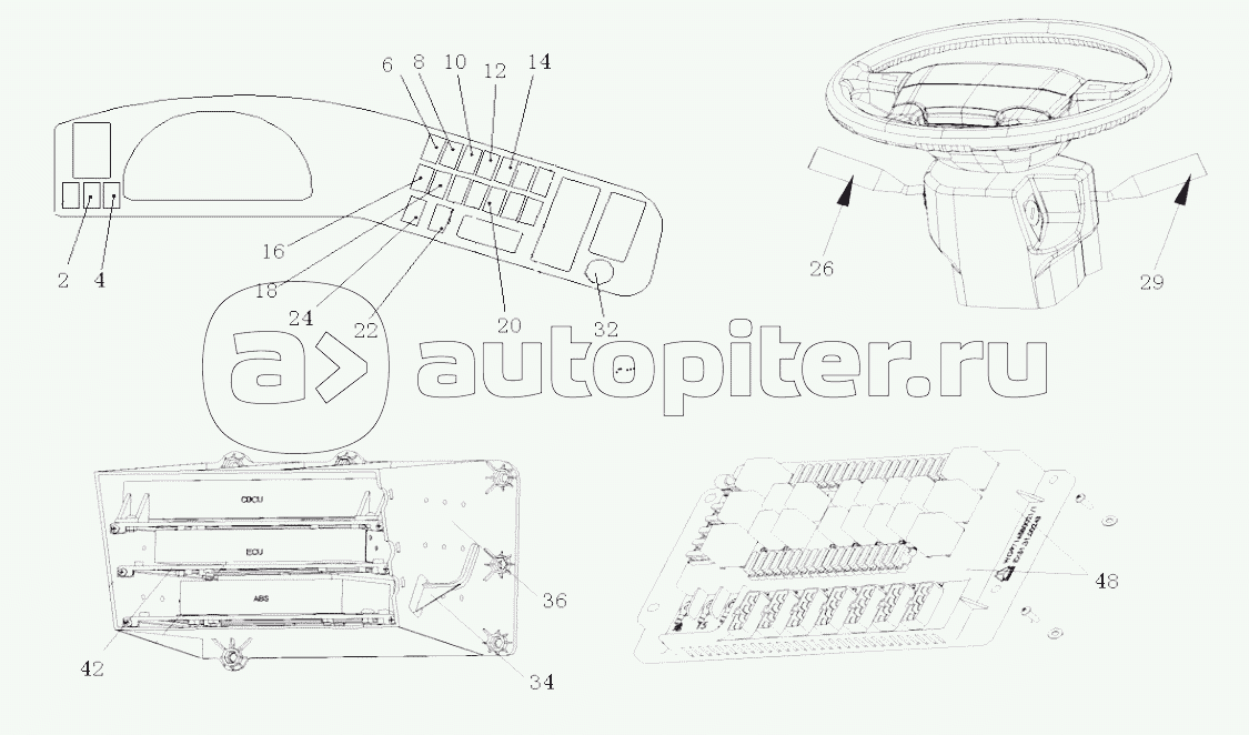 09-vision HW7C truck electric device (ST double bridge)