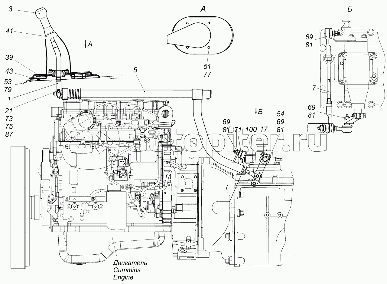4308-1703005-60 Привод управления механизмом переключения передач