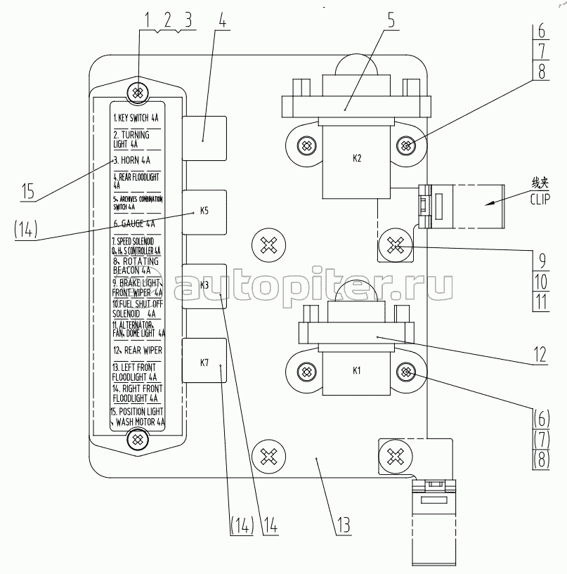 46C4380 000 ELECTRONIC CONTROL UNIT (UL, B3.3TAA)
