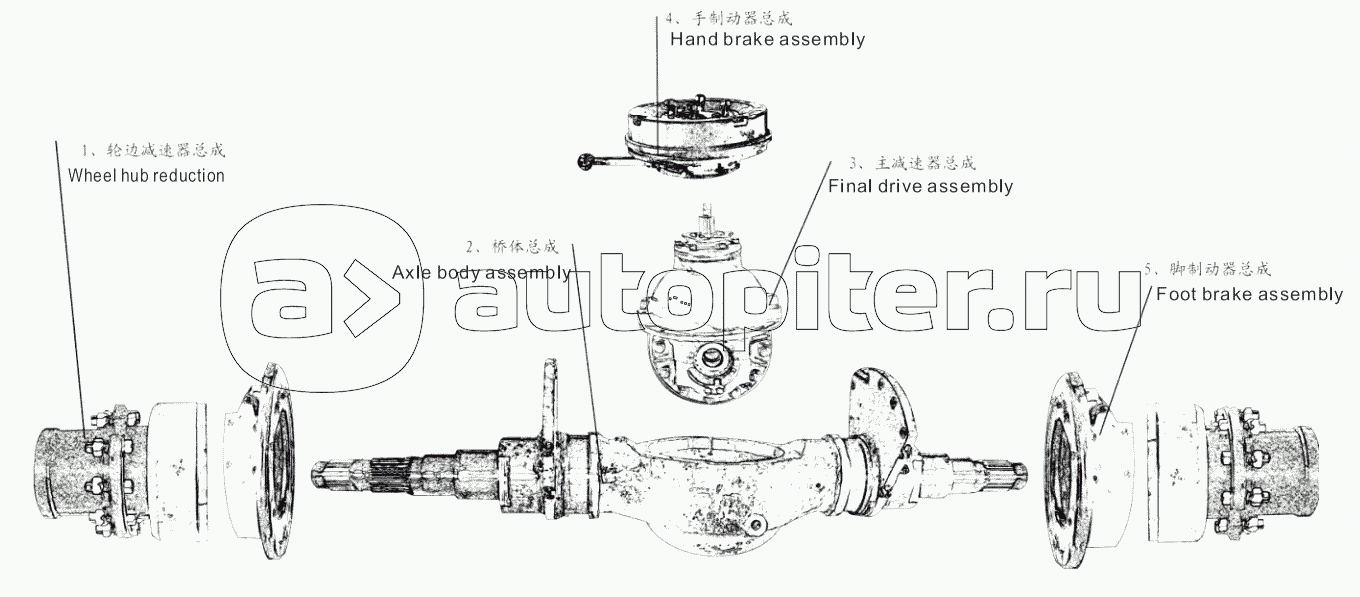 Appearance of drive axle(11101263) LG50DTGAв… , LG60DTGAв… , LG70DTGAв… , 50DTIC, 60DTIC, 70DTIC, 50DTKD, 60DTKD, 70DTKD, 50DTY, 60DTY, 70DTY, 50DT, 60DT, 70DT, 50DTKE, 60DTKE, 70DTKE