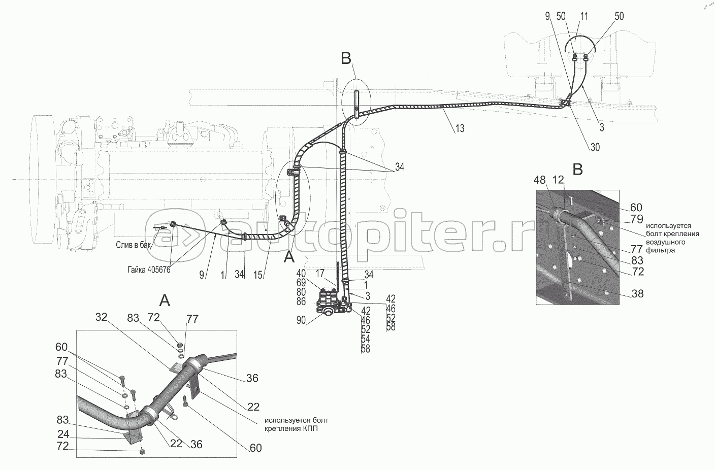 Установка топливопроводов 6501B9-1104002-030