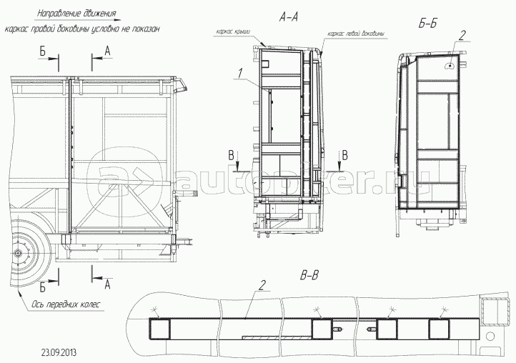5299-7801060-01 – Установка каркаса левой перегородки