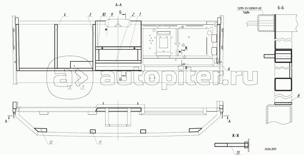 5299-5300605 – Каркас рабочего места водителя с установкой