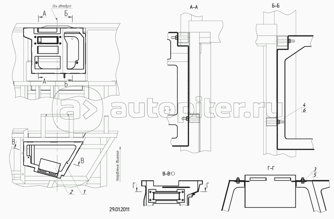 5299-23-5301618-03 – Установка каркаса консоли