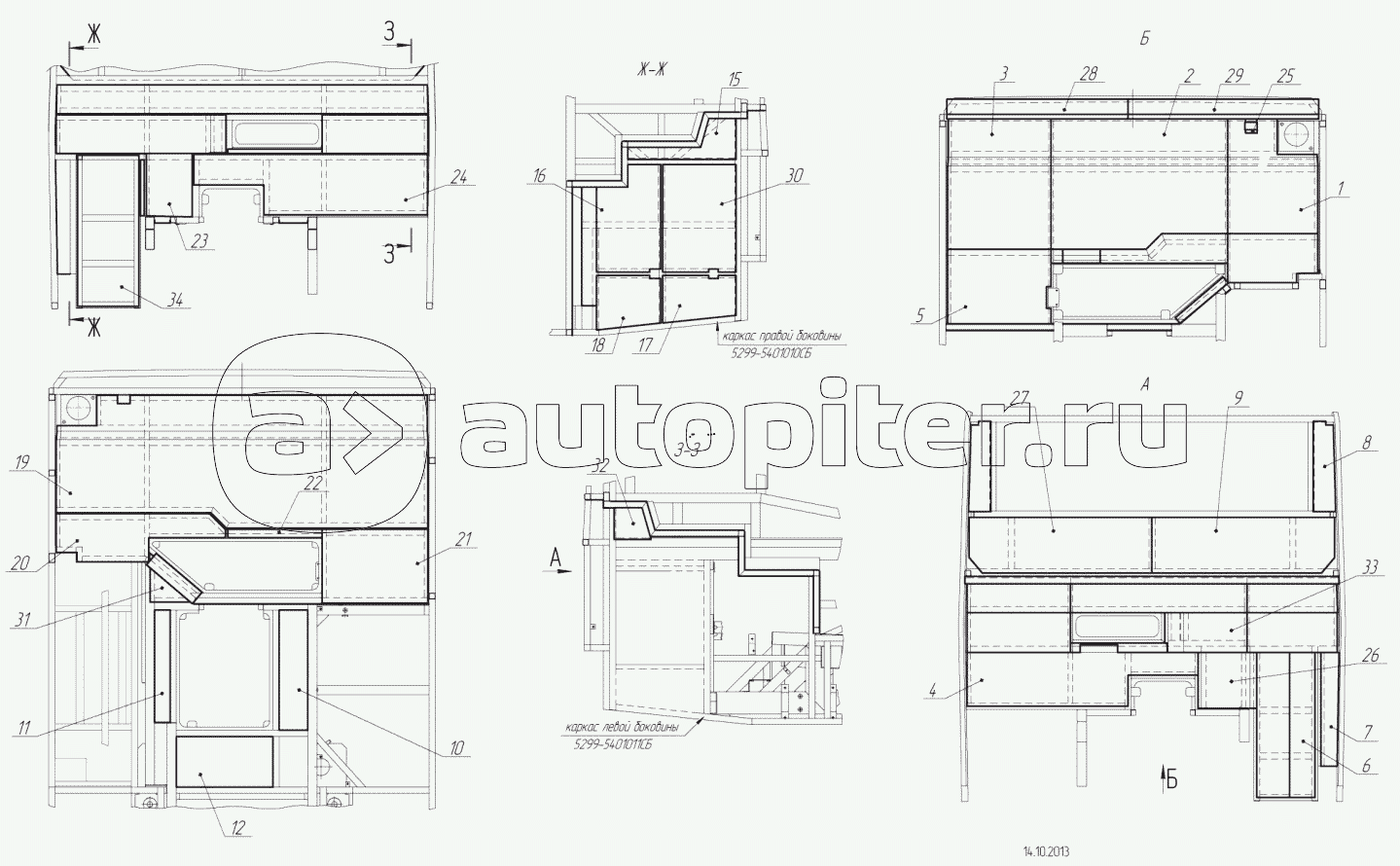 5299-5600710-02 – Установка панелей мотоотсека