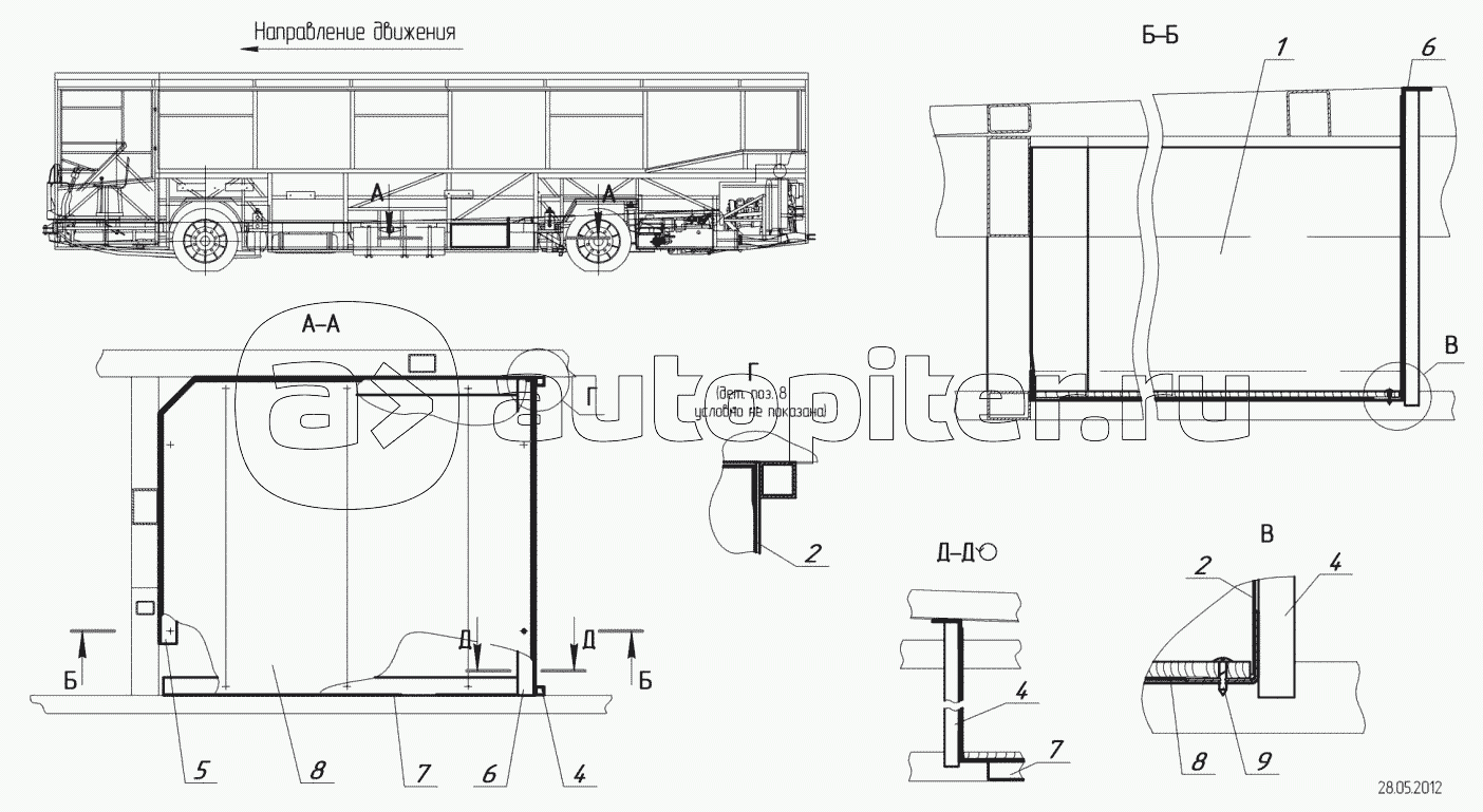 5299-16-5400550 – Каркас багажного отсека с установкой