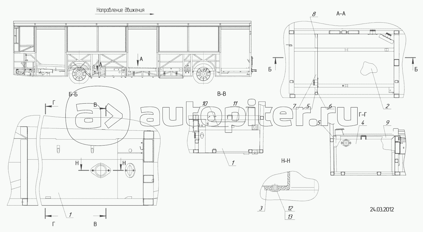 5299-5400610 - Каркас ящика АКБ с установкой