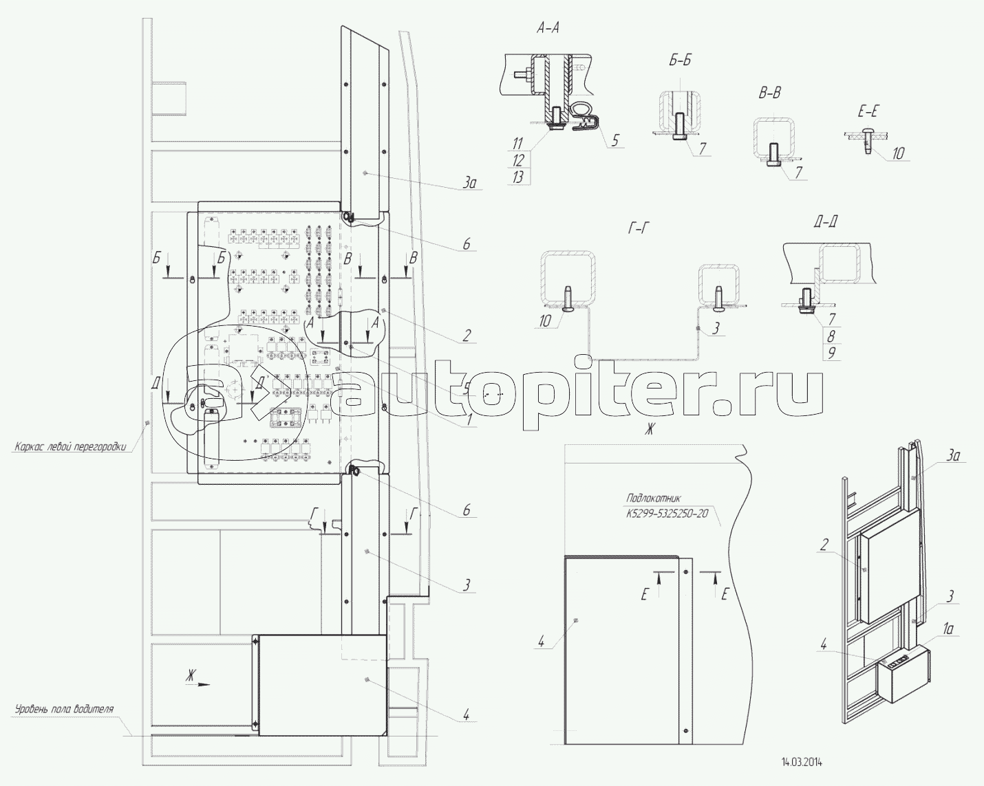 5299-3718370 – Установка блока коммутации