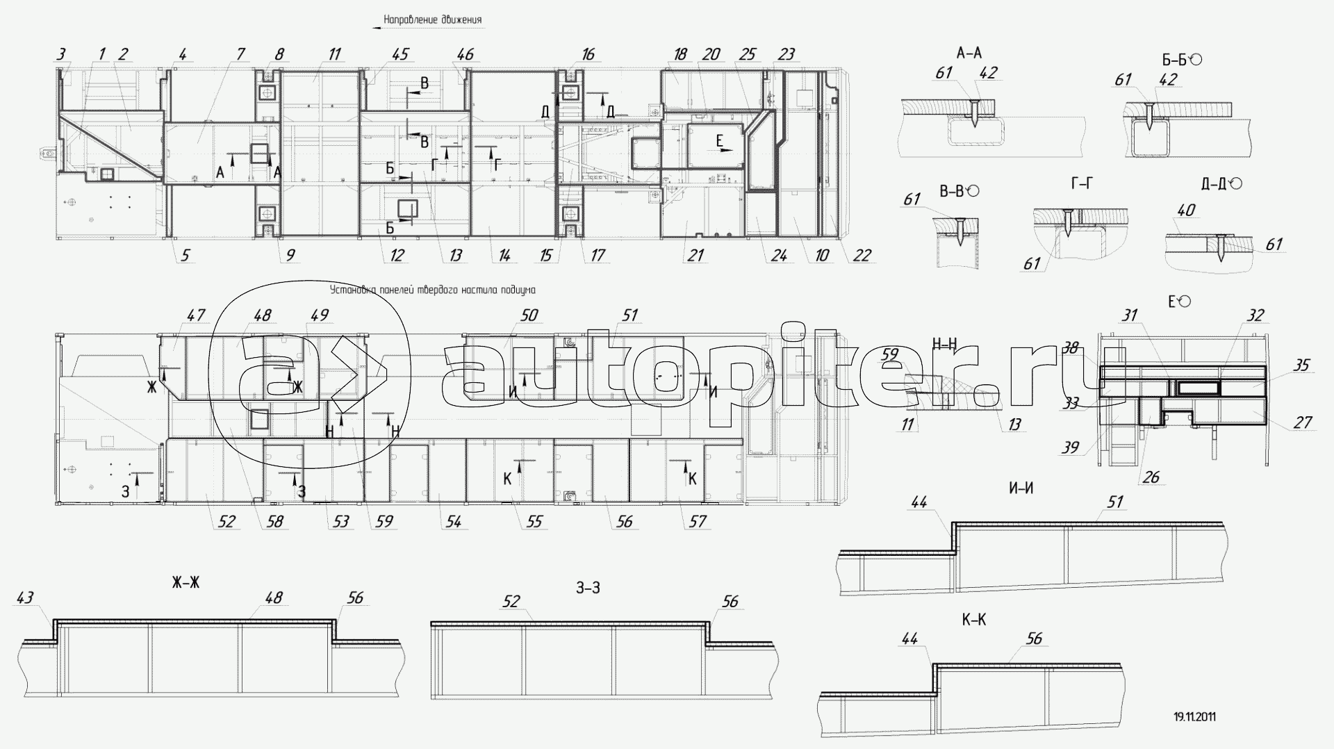 5299-114-5102200-01 – Установка твердого настила пола