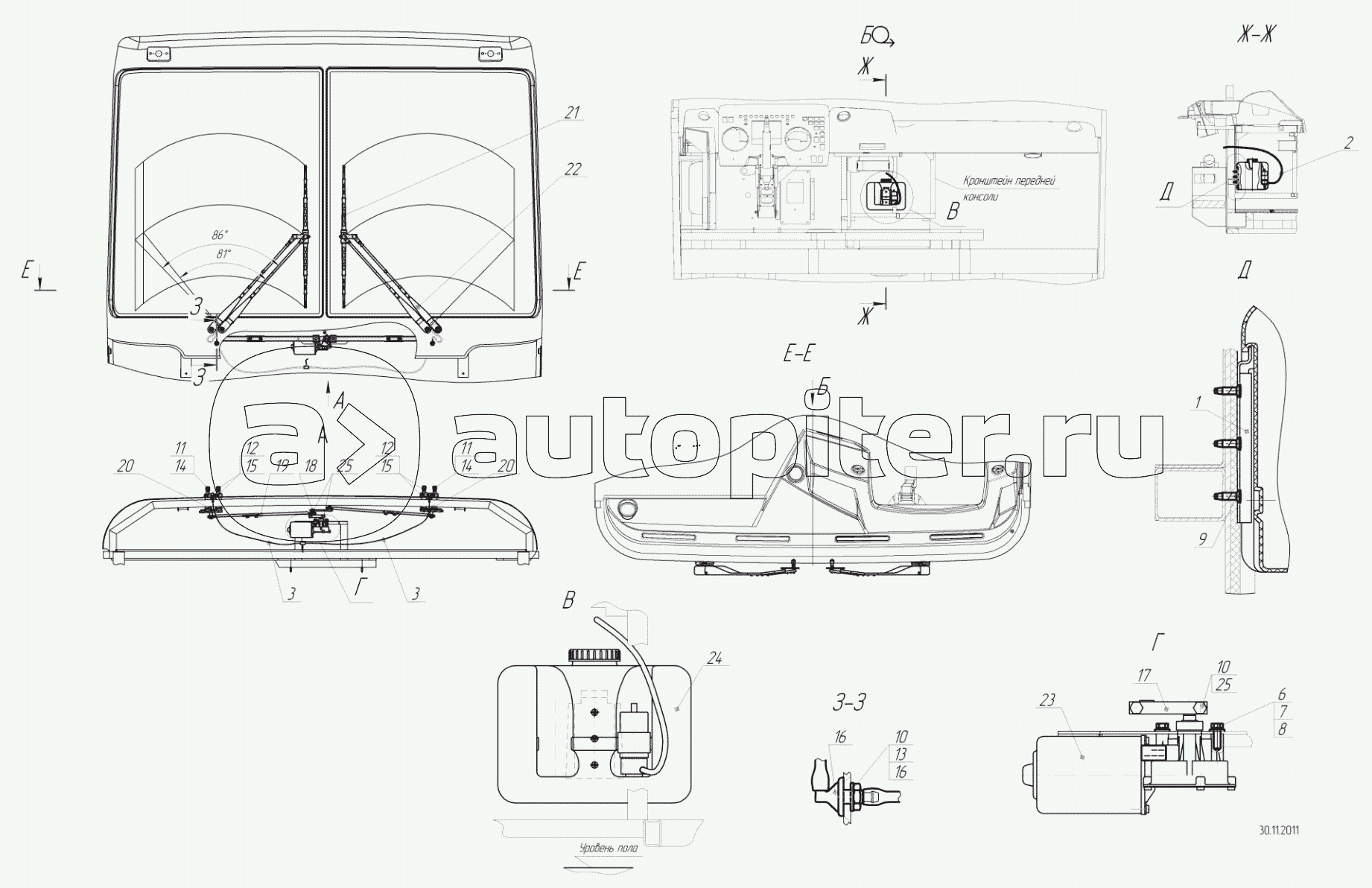 5299-102-5201001 – Установка стеклоочистителя раздельного стекла