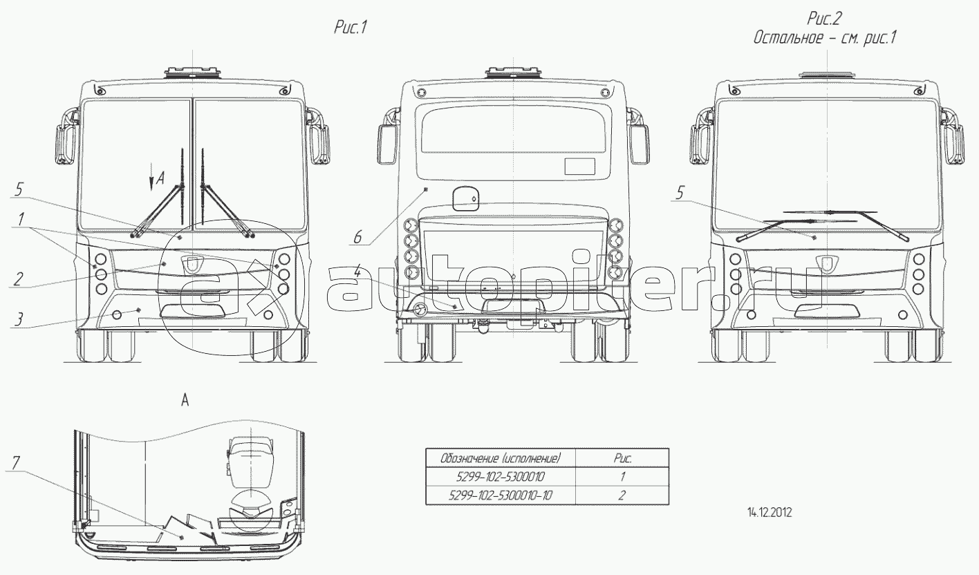 5299-102-5300010 – Установка пластиковых панелей