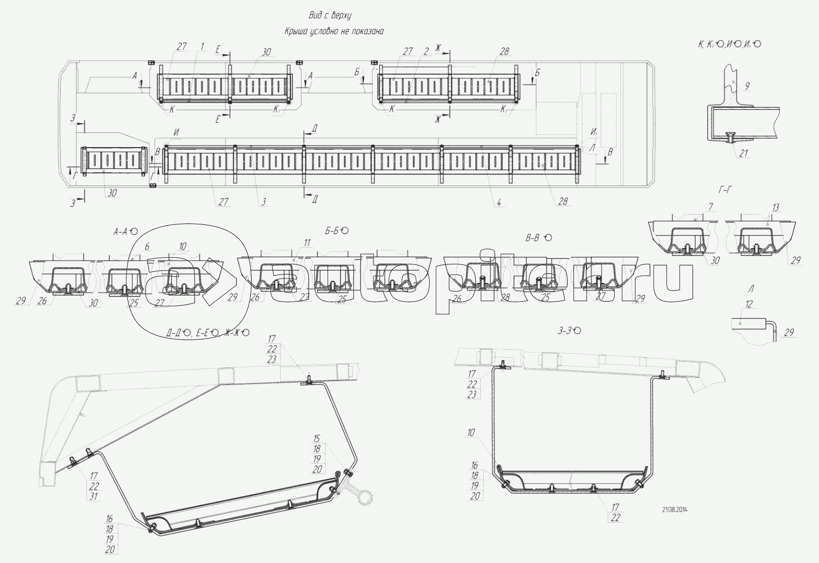 5299-114-8001005 – Установка полок с поручнями